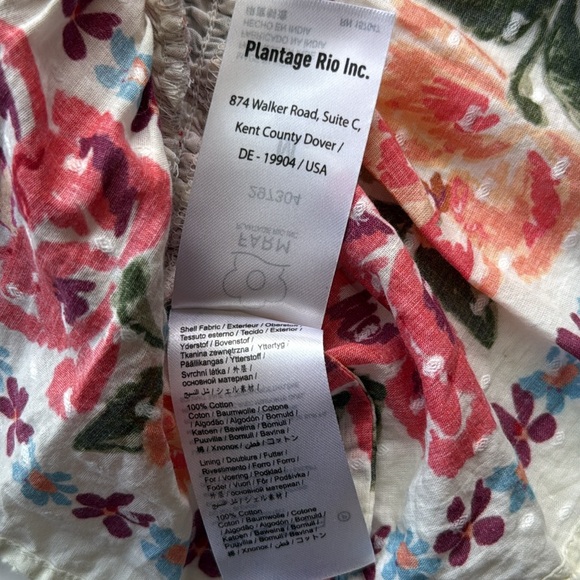 Farm Rio spring bananas Pom Pom Mini Skirt medium - Picture 11 of 14